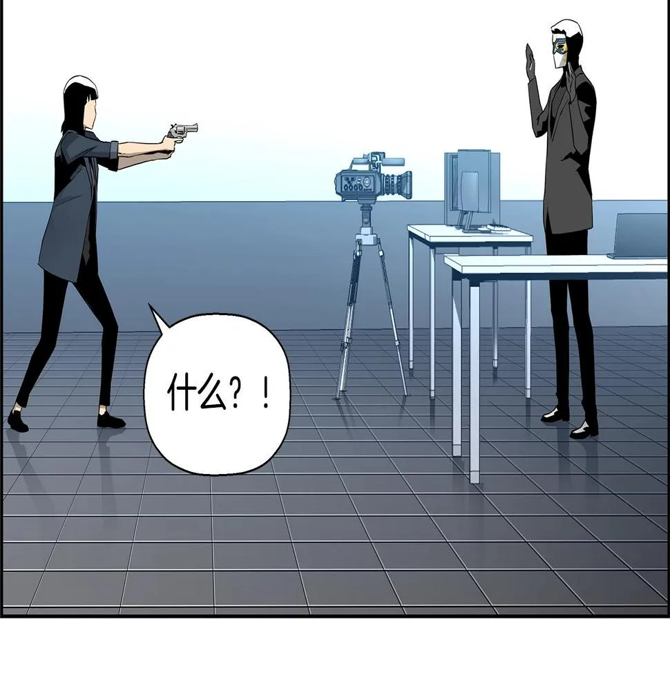 完结话 落幕 第175页