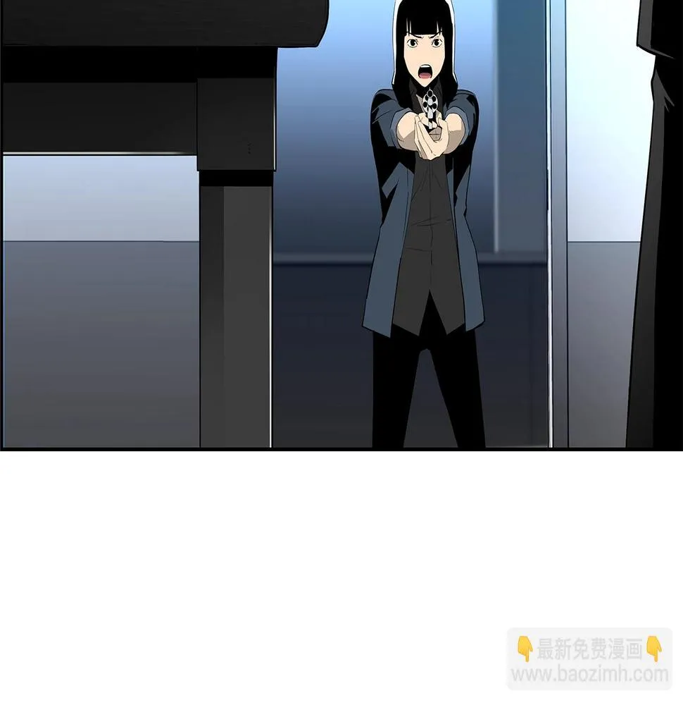 完结话 落幕 第209页