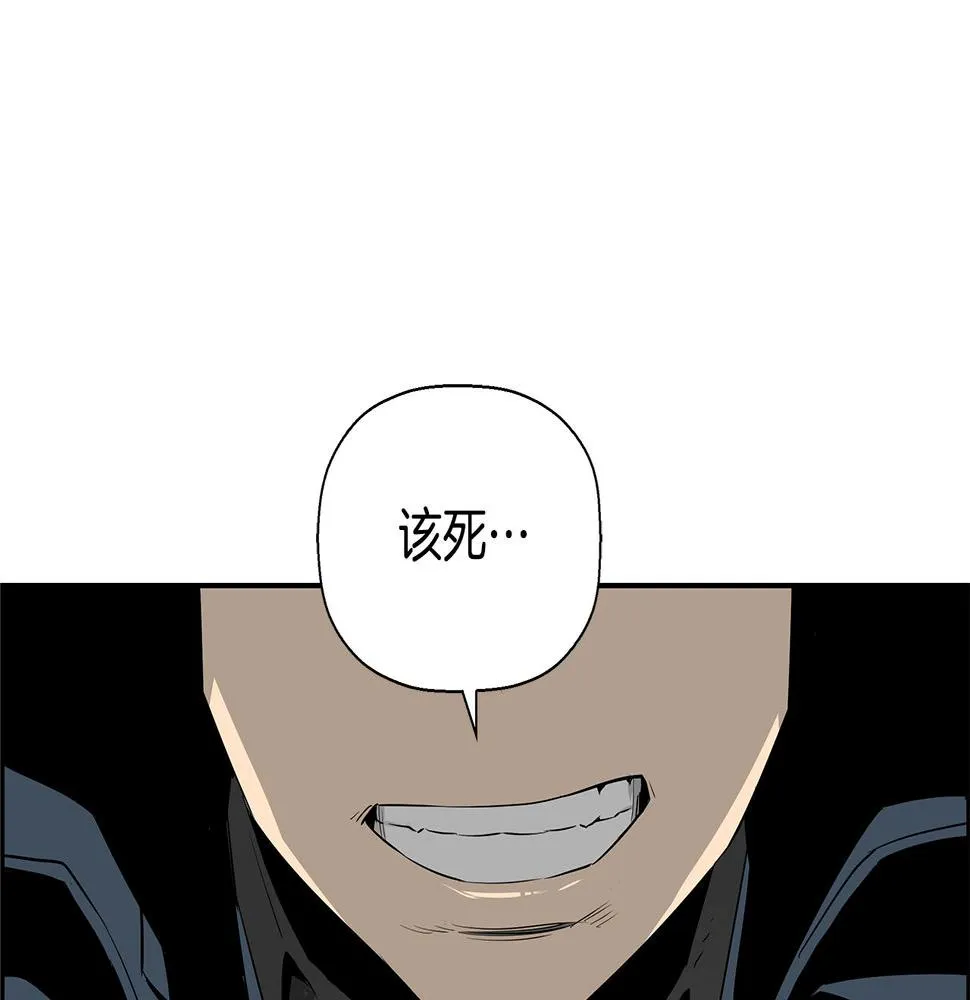 完结话 落幕 第210页