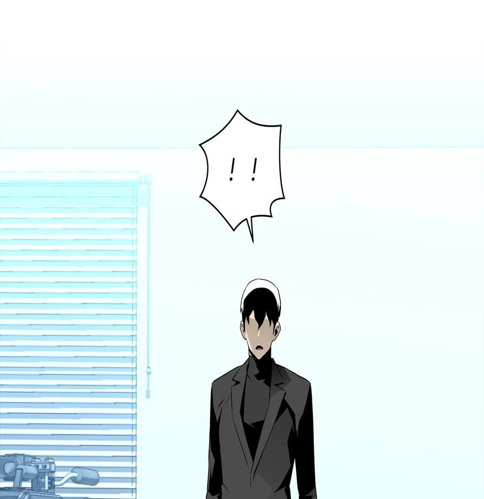 完结话 落幕 第242页