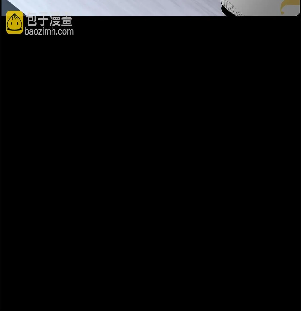 完结话 落幕 第249页