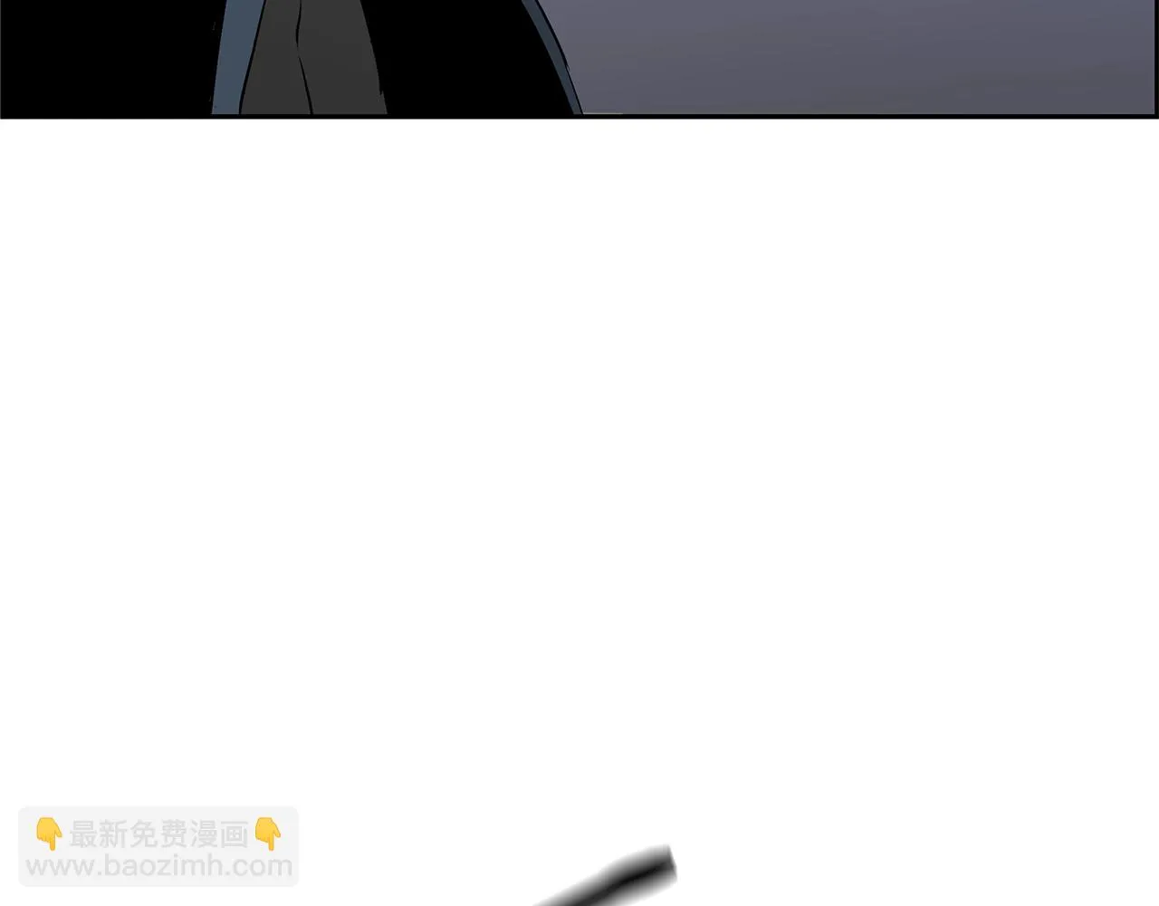 完结话 落幕 第288页