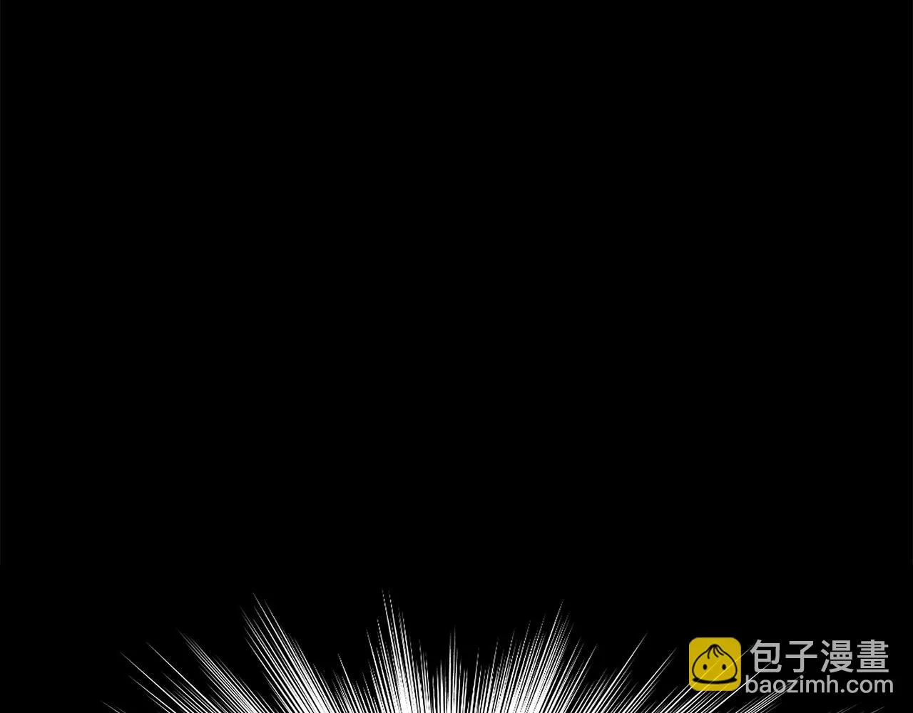 第81话 另一个自我 第15页