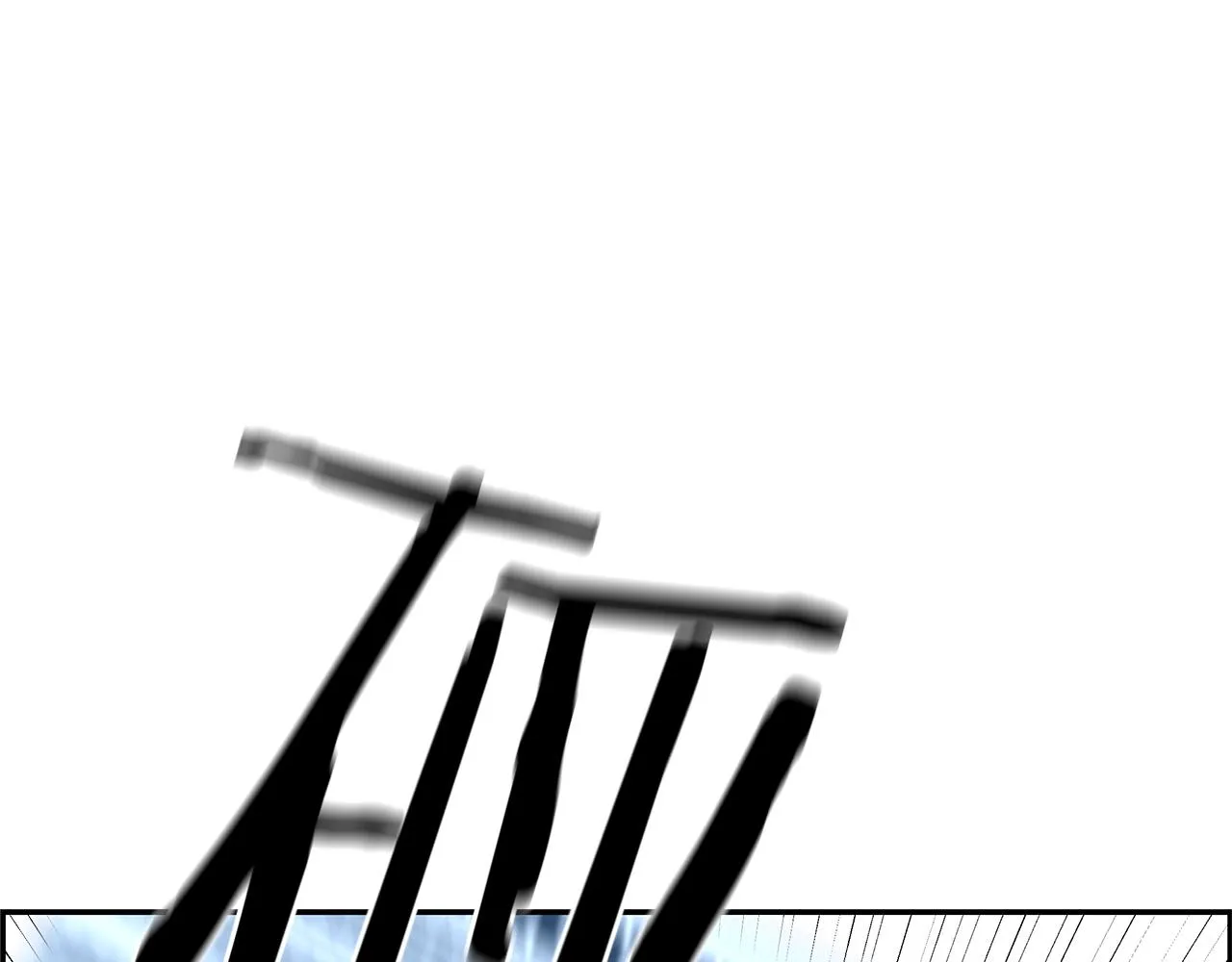 第81话 另一个自我 第87页
