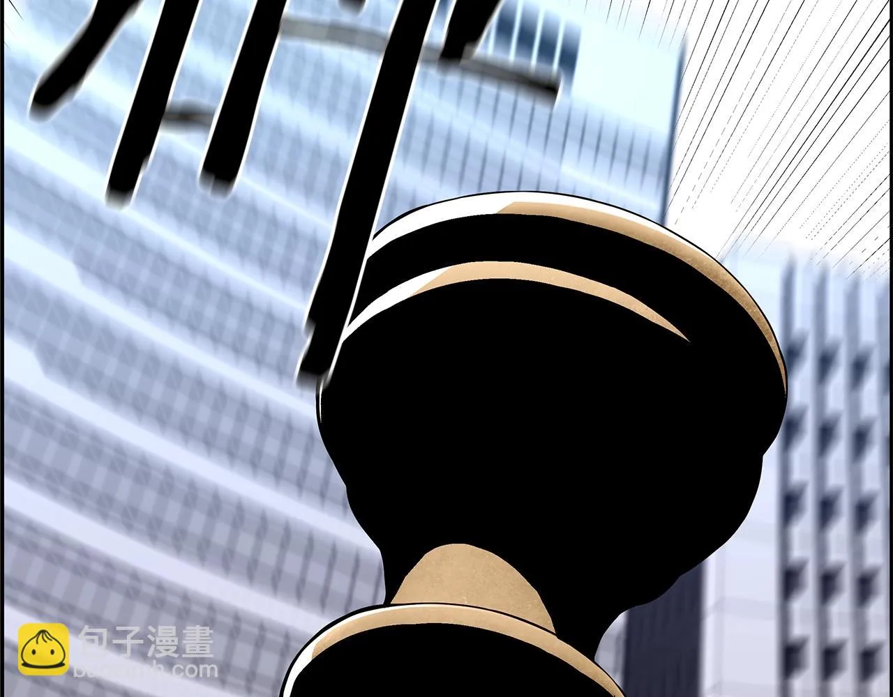 第81话 另一个自我 第88页