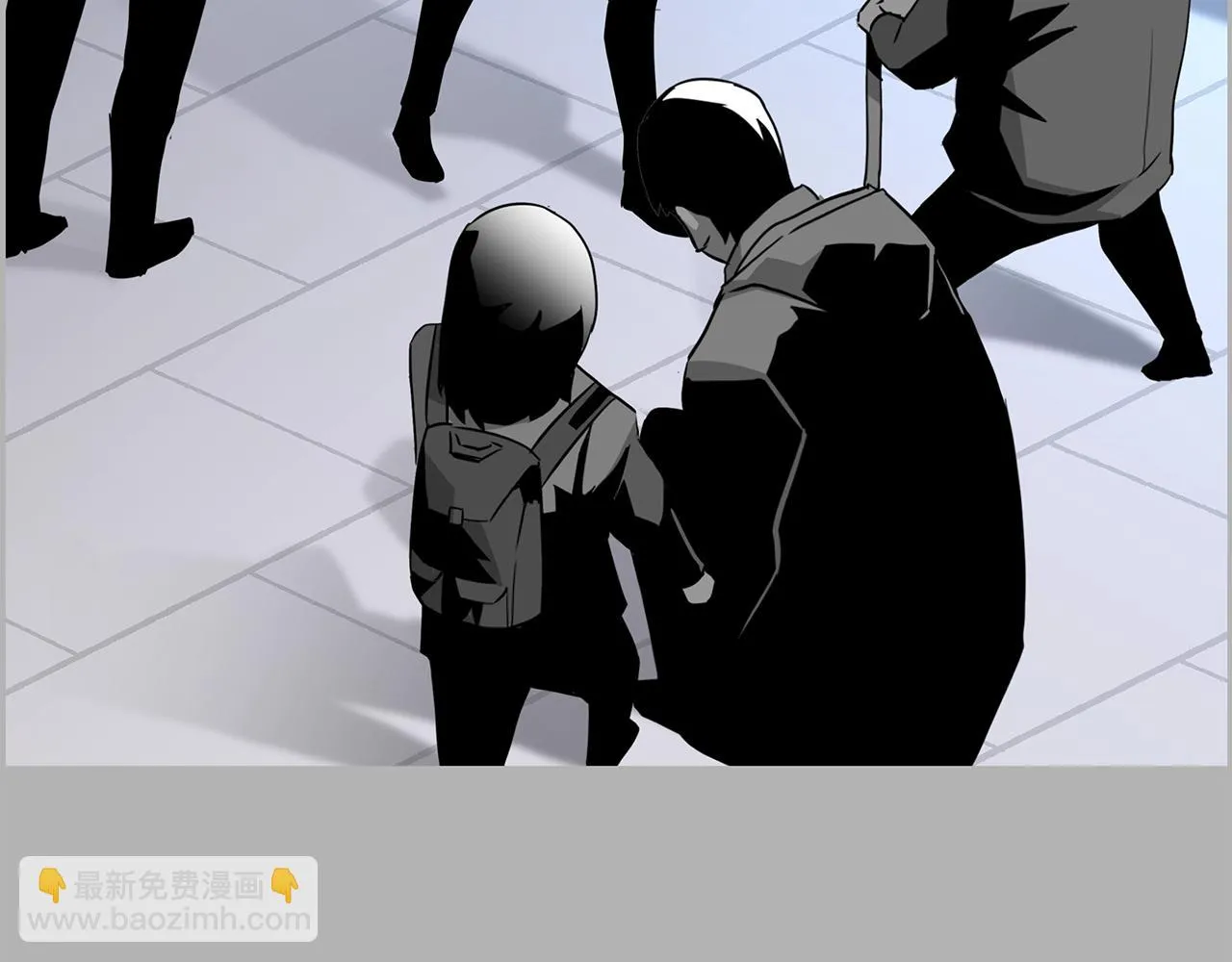 第81话 另一个自我 第124页