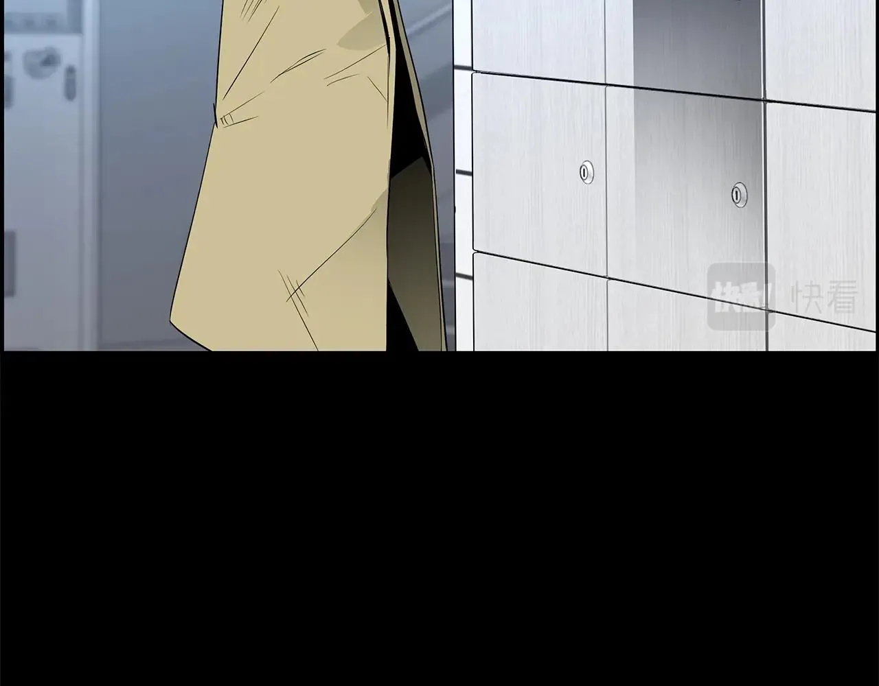第81话 另一个自我 第143页