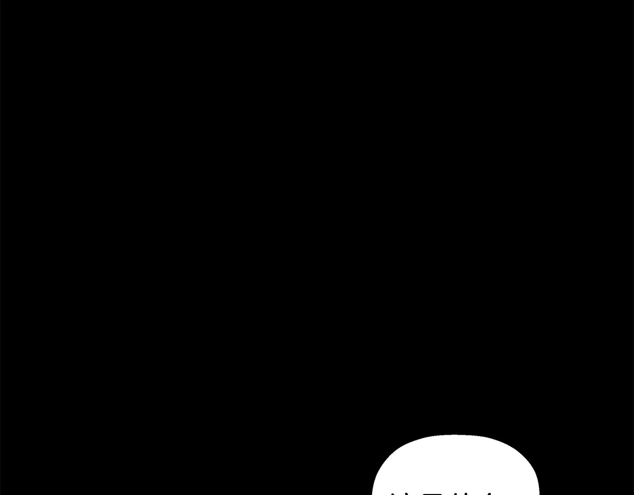 第81话 另一个自我 第152页