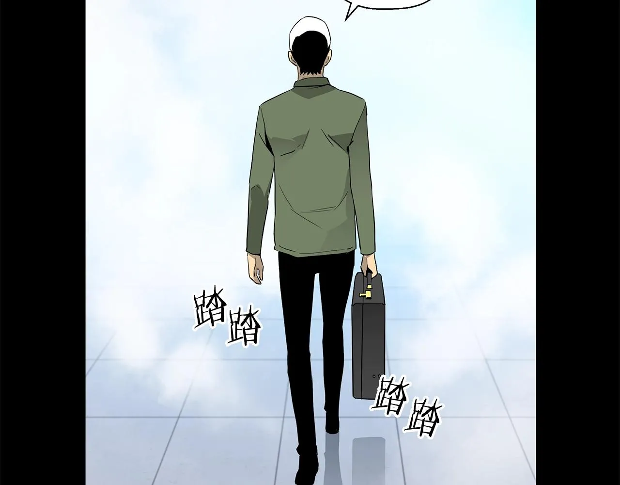 第81话 另一个自我 第164页