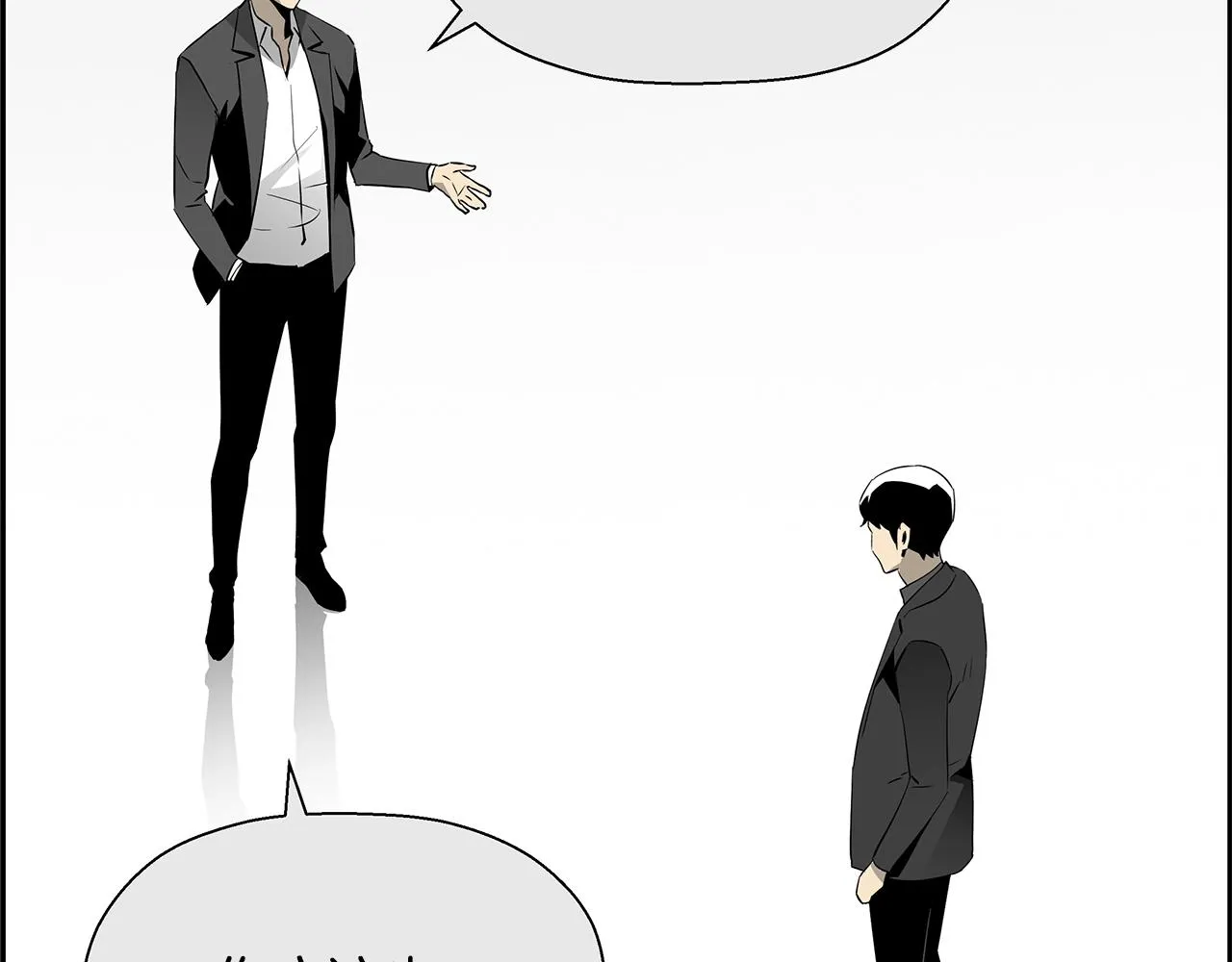 第81话 另一个自我 第188页