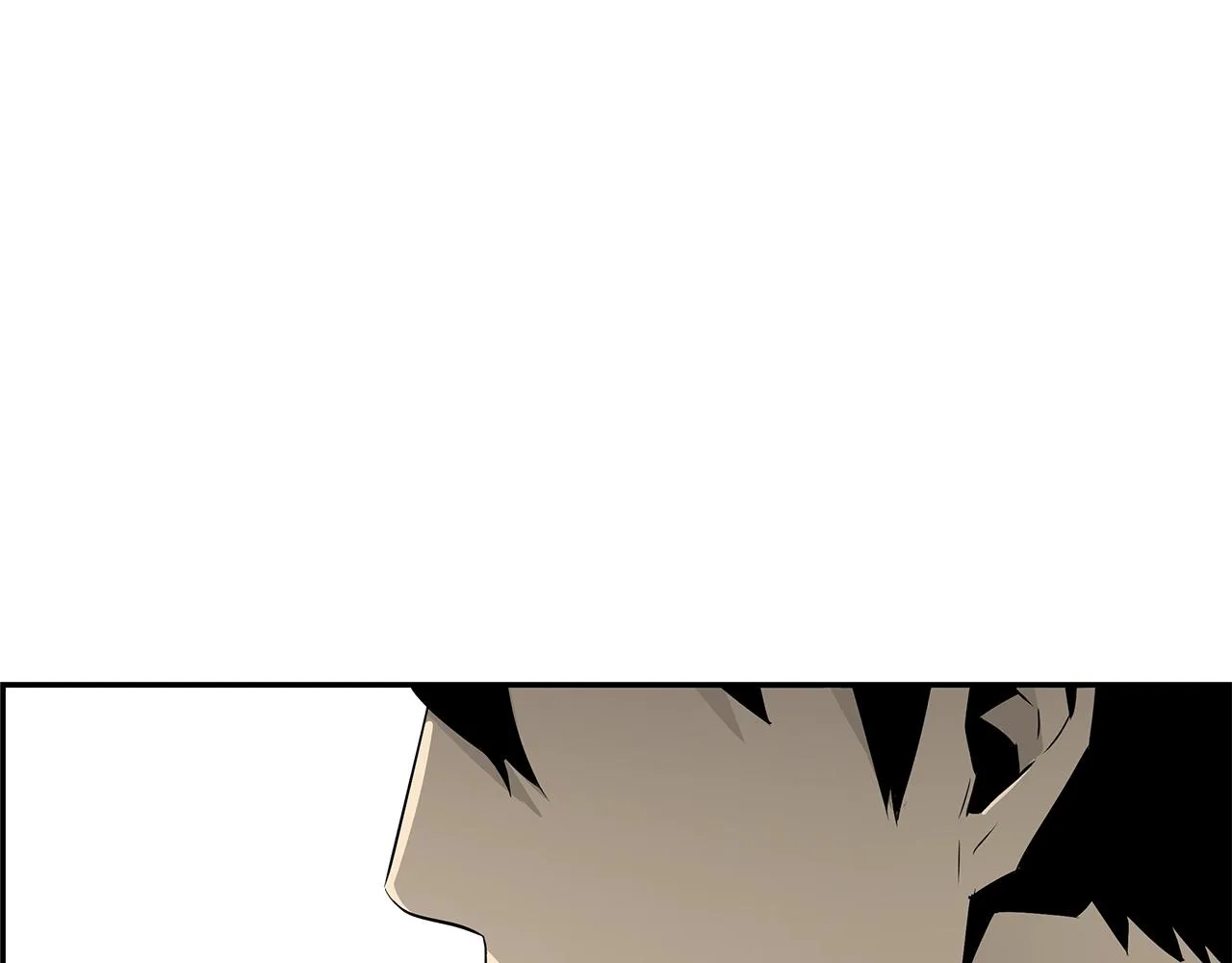 第81话 另一个自我 第205页