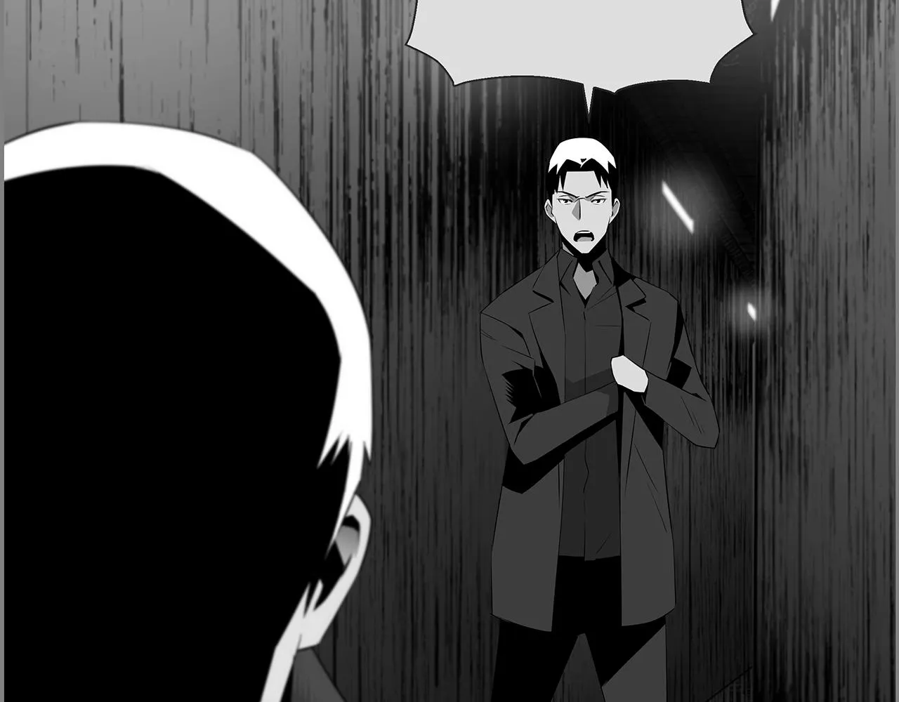 第81话 另一个自我 第236页