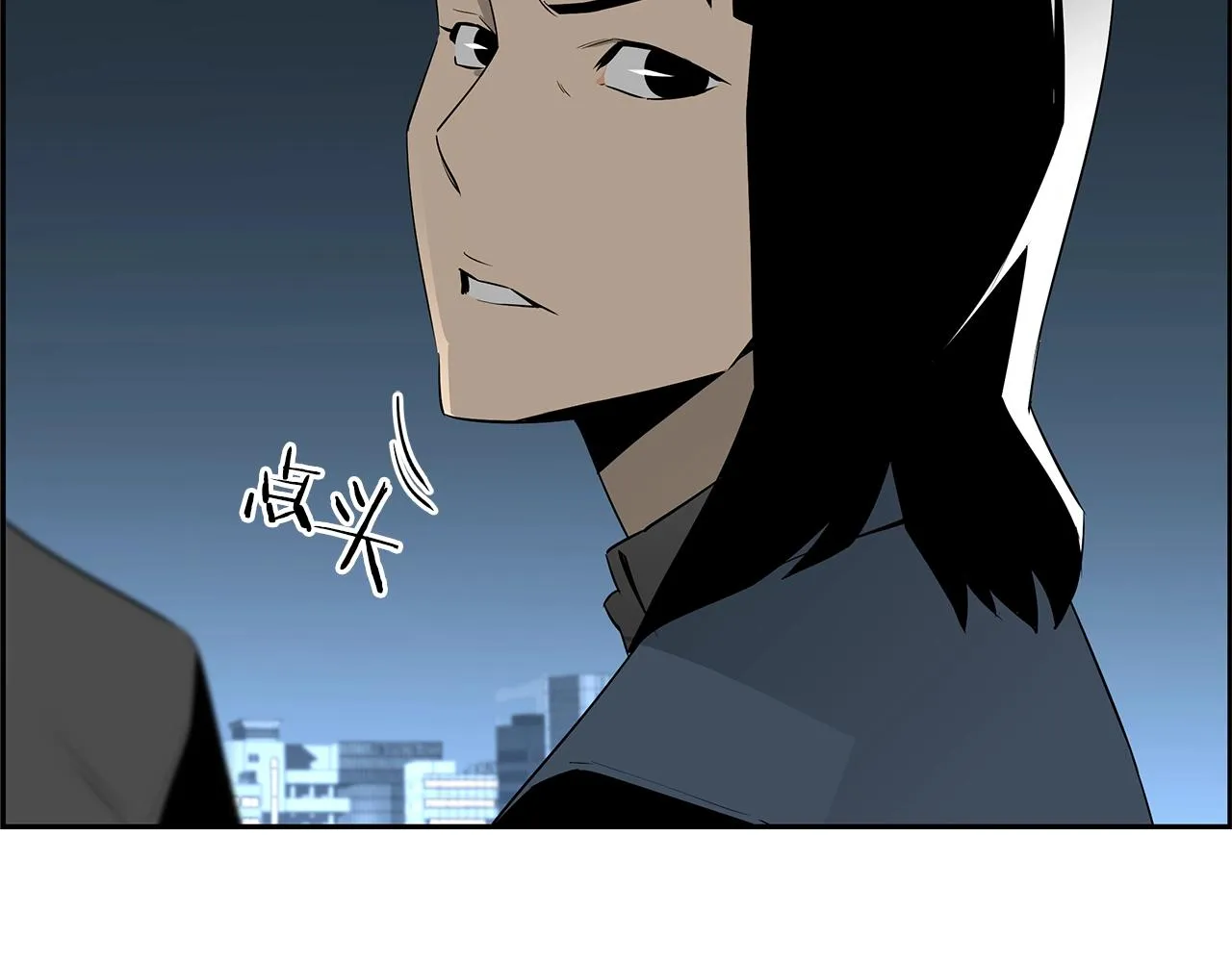 第80话 最后一个舞台 第13页