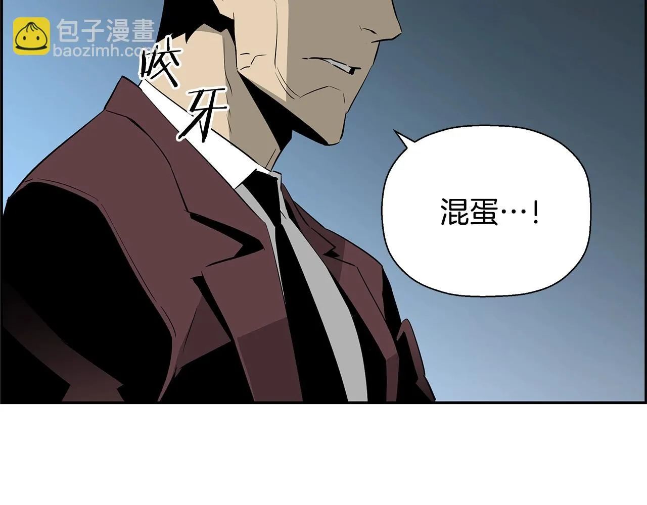 第80话 最后一个舞台 第49页