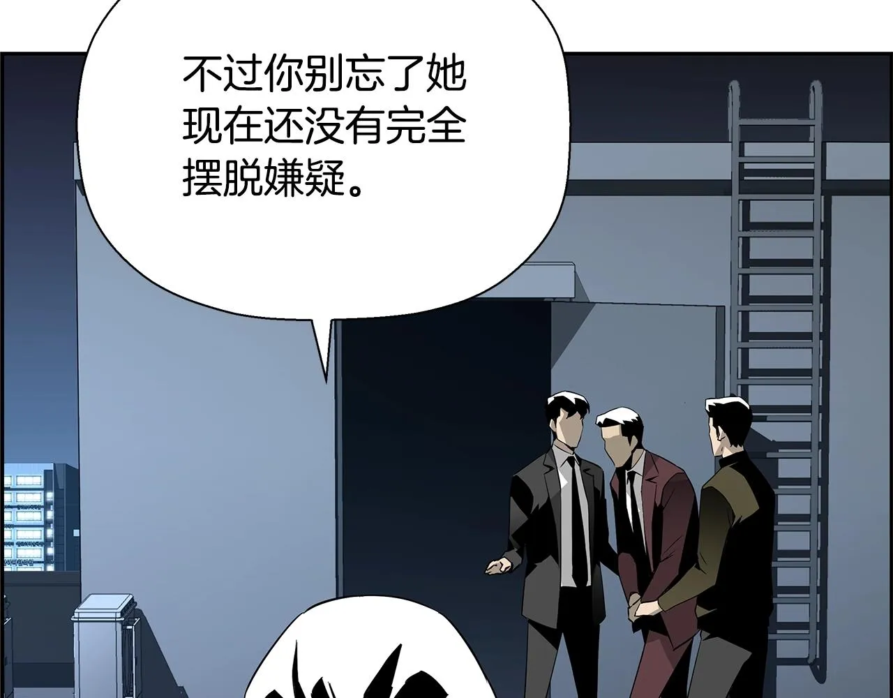 第80话 最后一个舞台 第74页