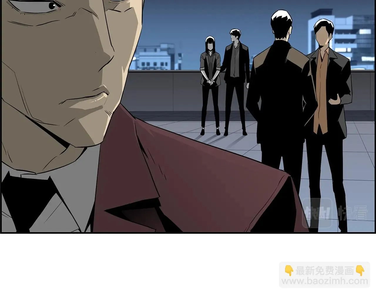 第80话 最后一个舞台 第81页