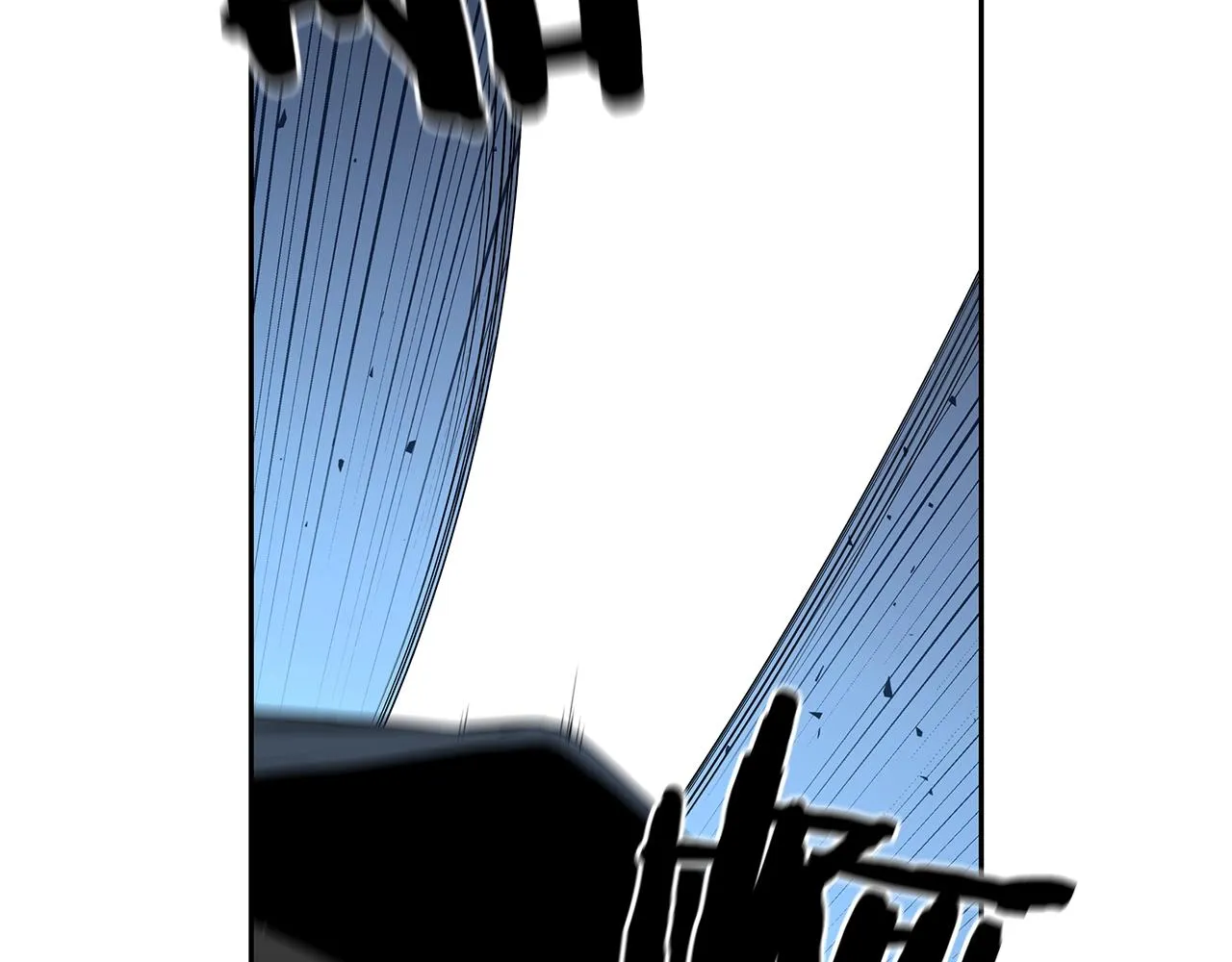 第80话 最后一个舞台 第129页