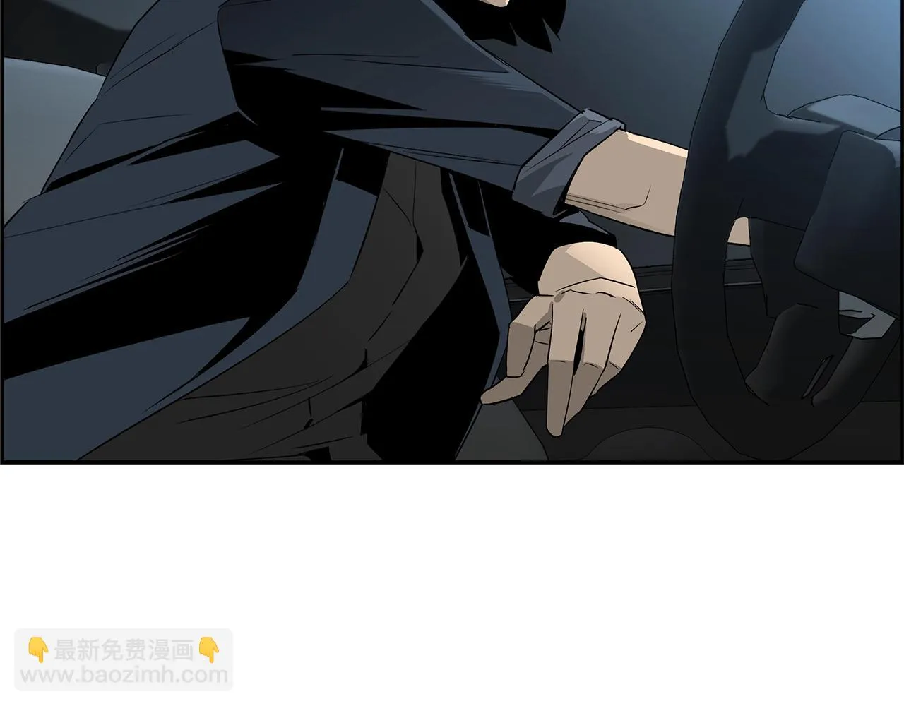 第80话 最后一个舞台 第136页