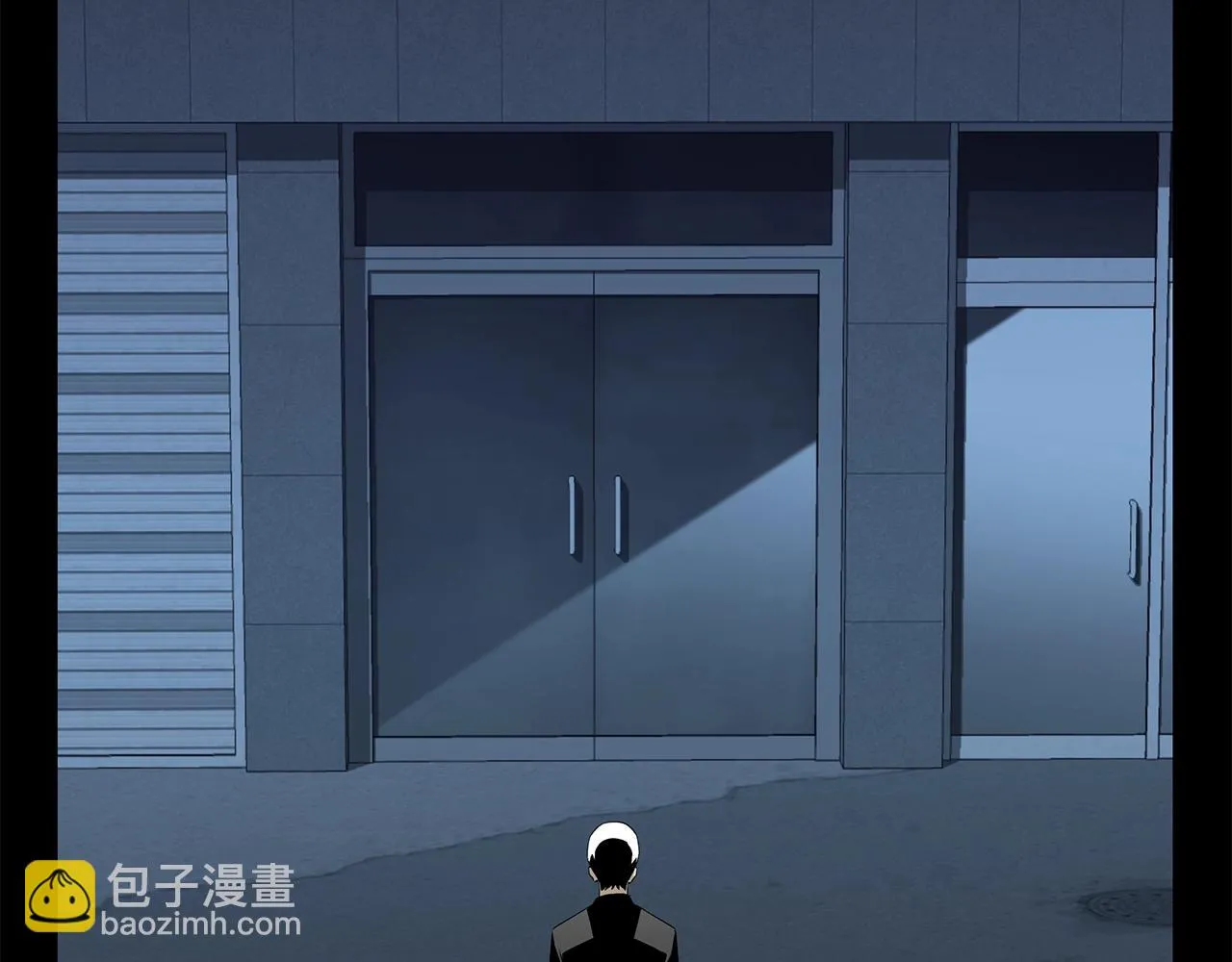 第80话 最后一个舞台 第145页