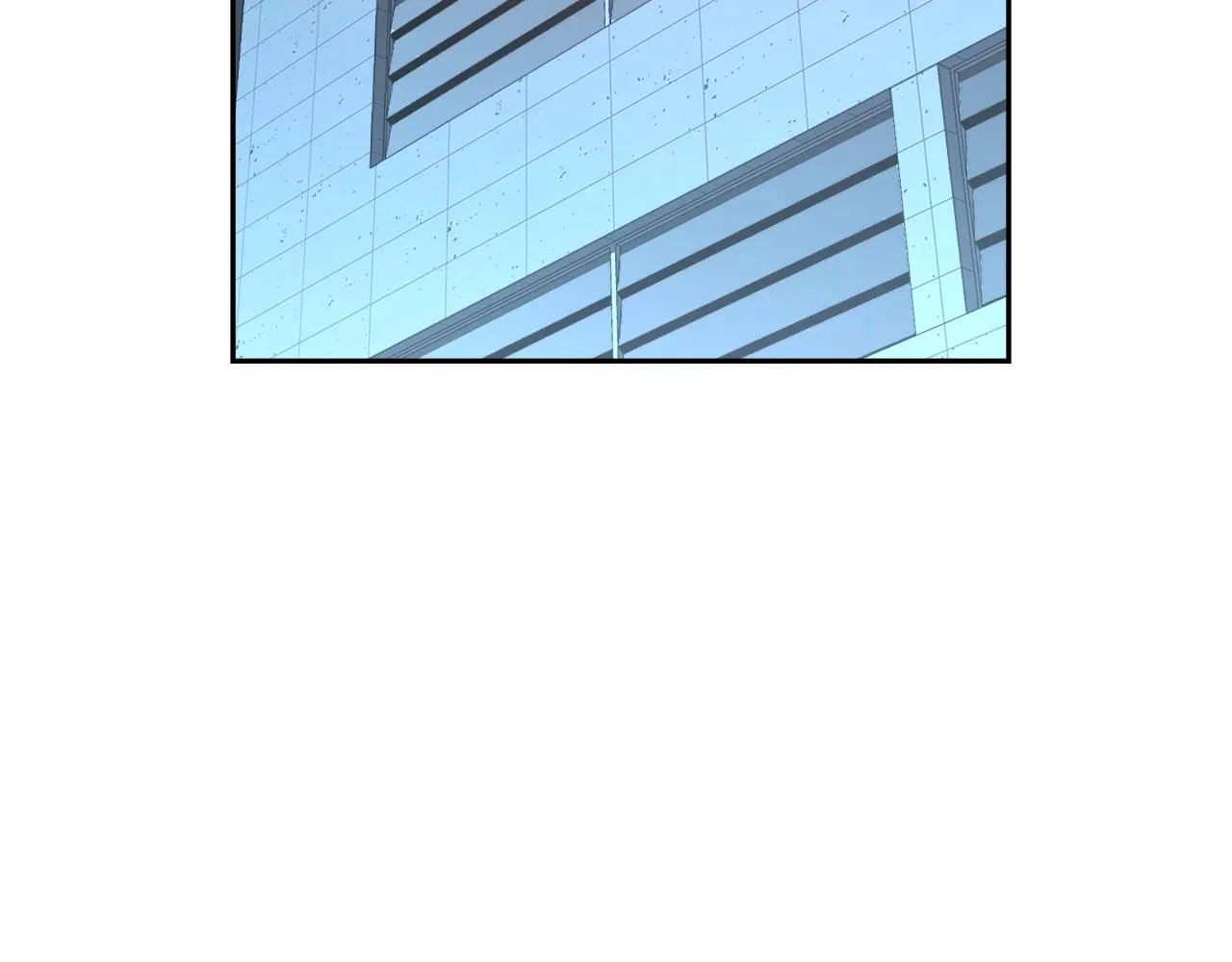 第79话 你醒醒吧 第3页