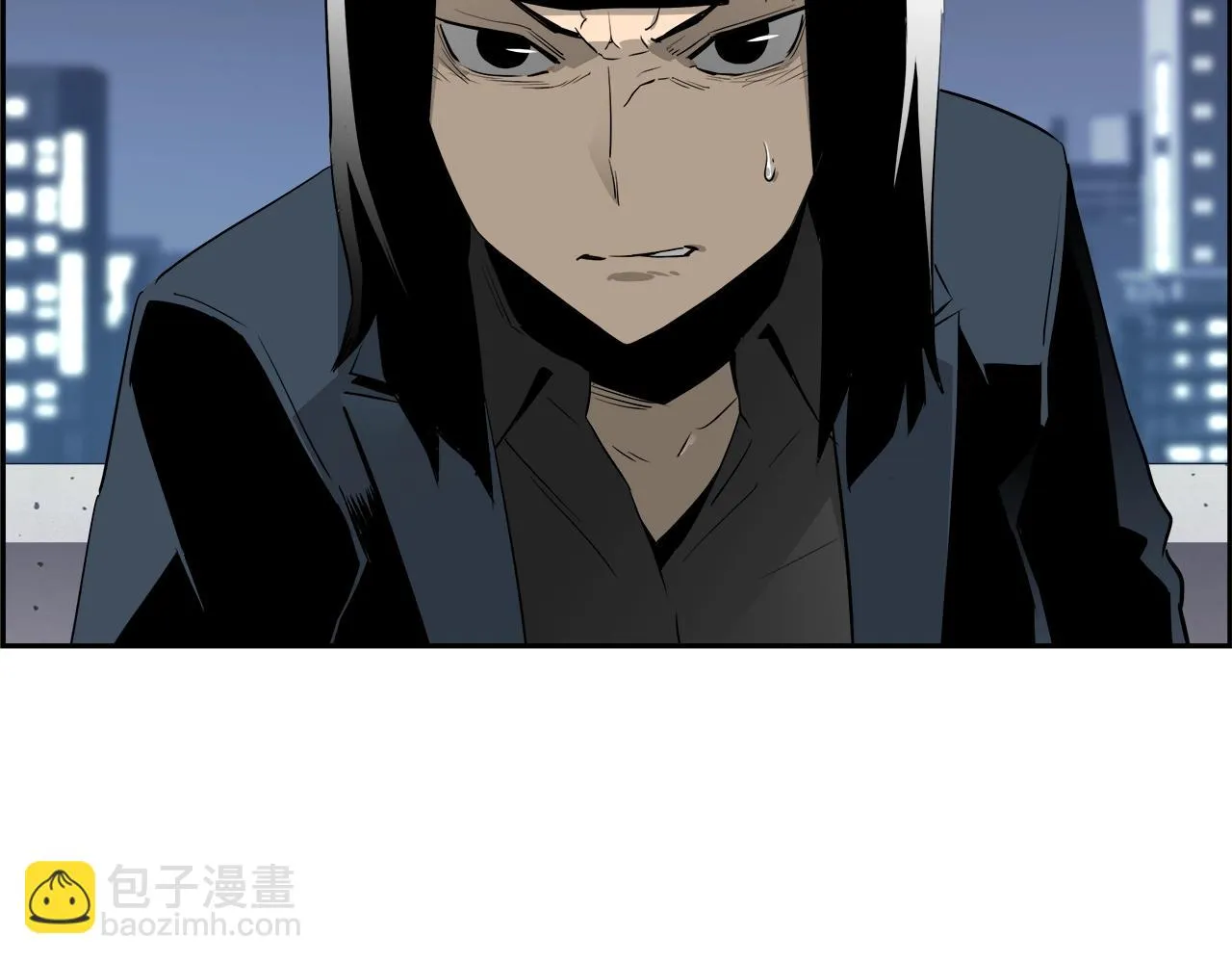 第79话 你醒醒吧 第11页
