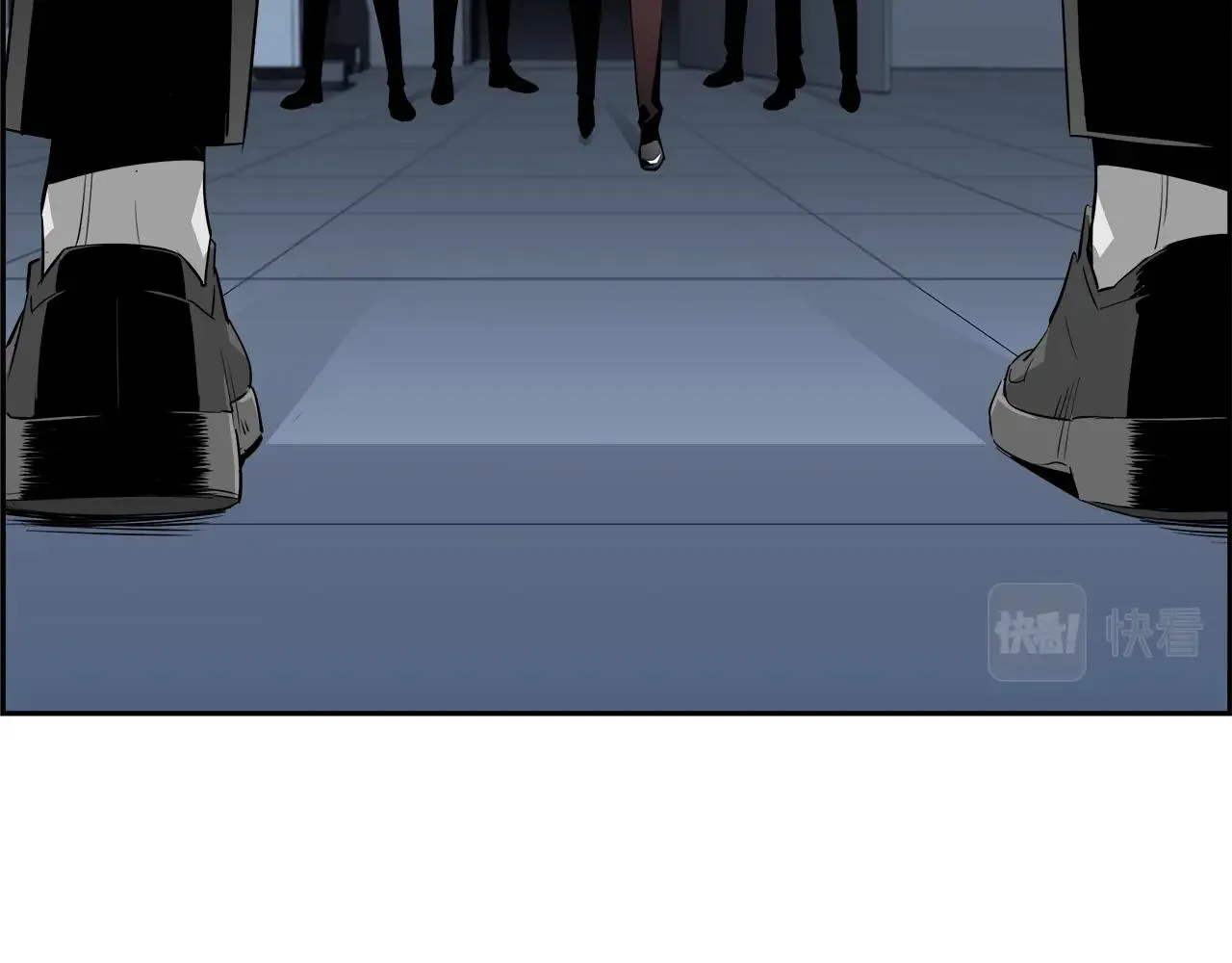 第79话 你醒醒吧 第14页