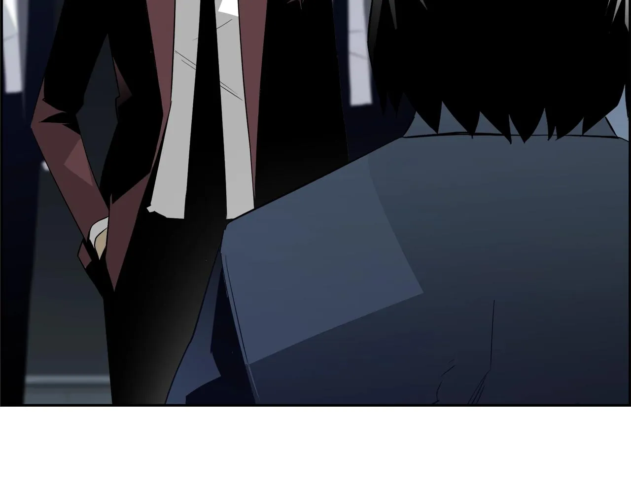 第79话 你醒醒吧 第17页