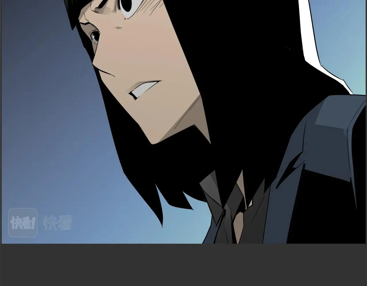 第79话 你醒醒吧 第32页