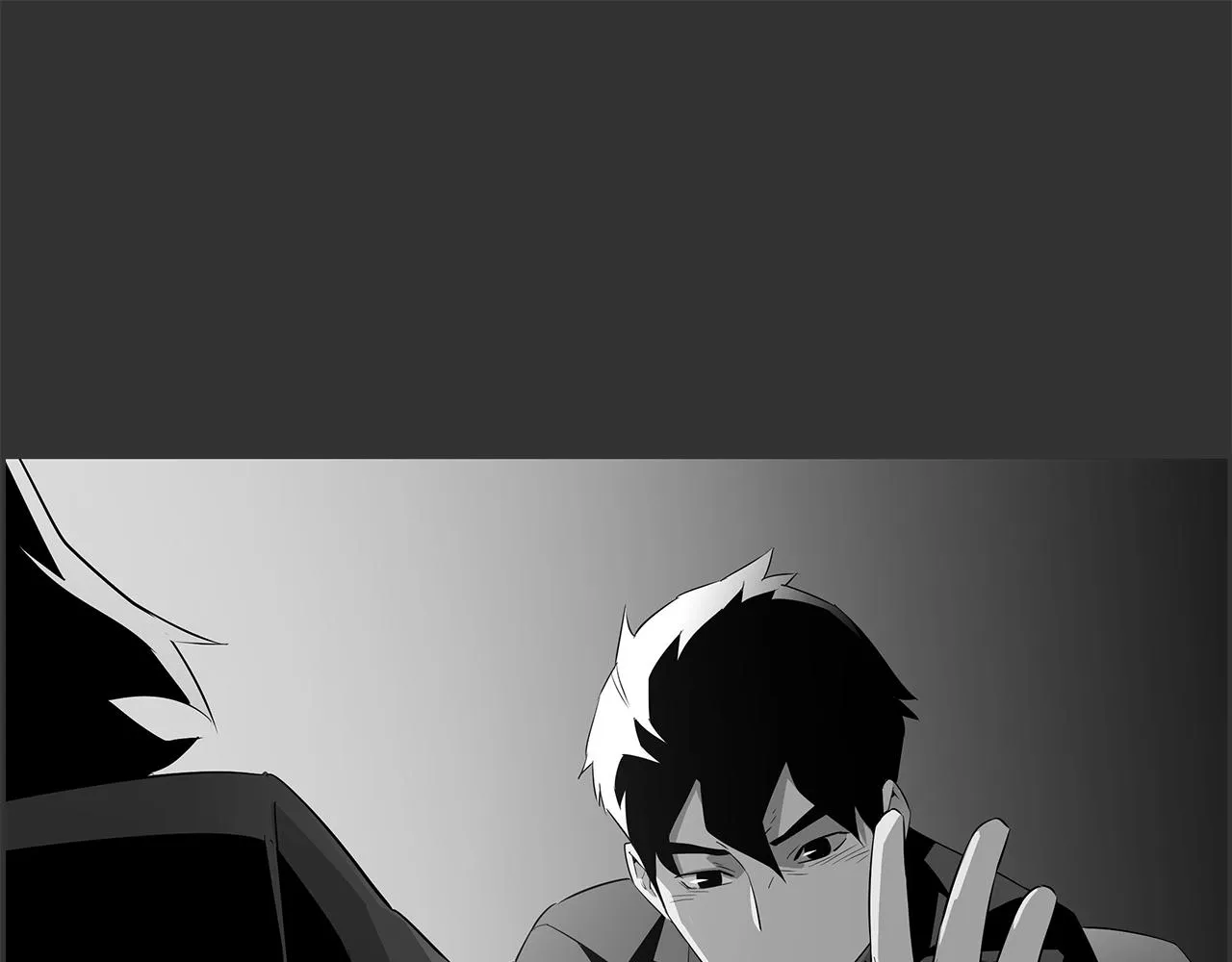 第79话 你醒醒吧 第39页