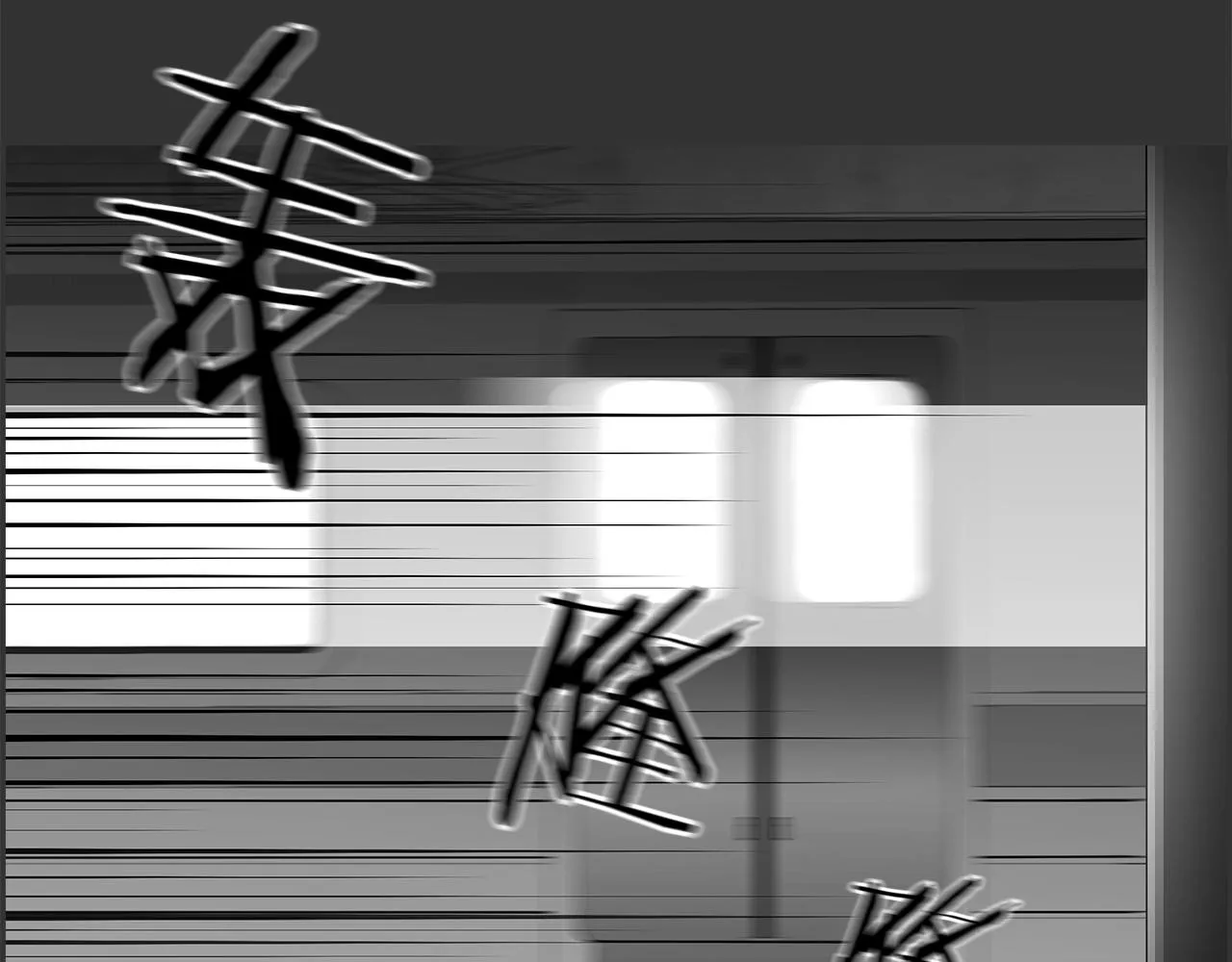 第79话 你醒醒吧 第43页