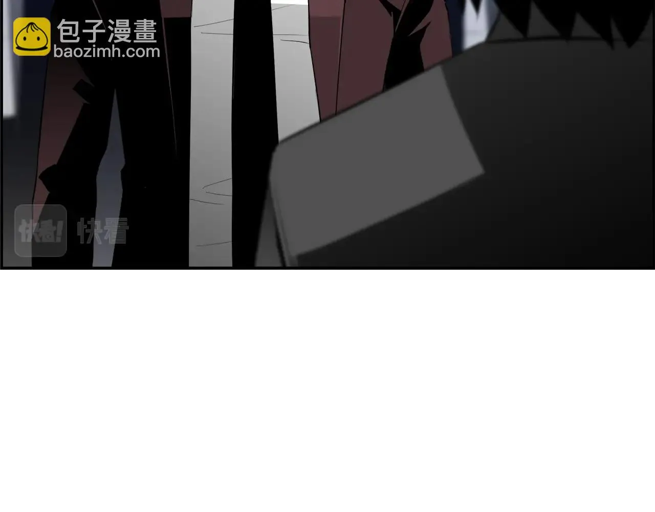 第79话 你醒醒吧 第80页