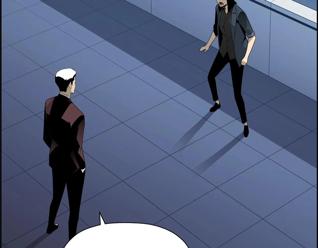 第79话 你醒醒吧 第83页