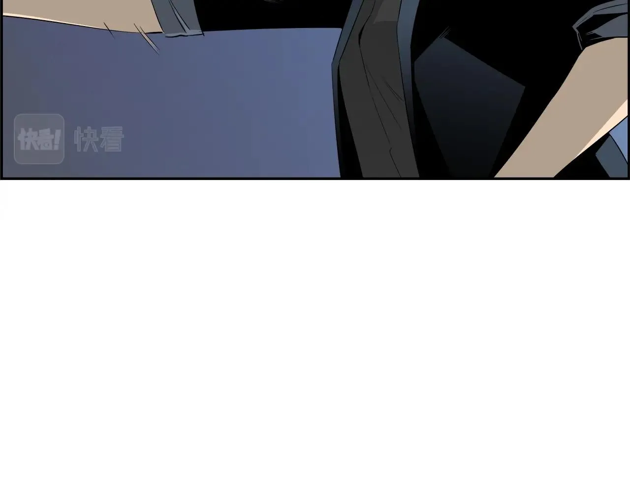第79话 你醒醒吧 第99页