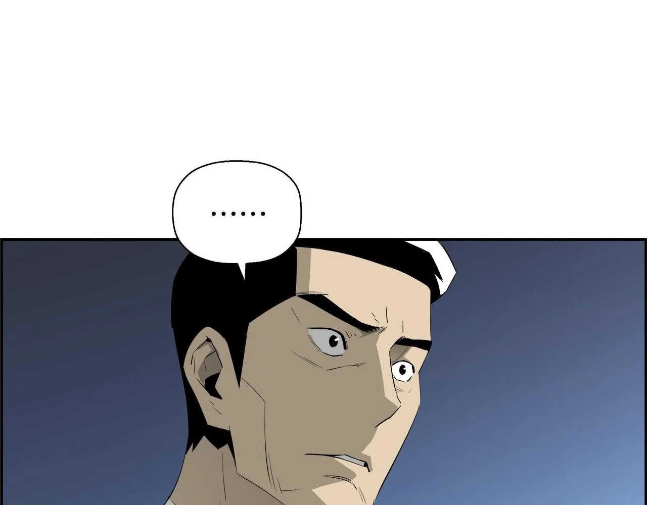 第79话 你醒醒吧 第101页