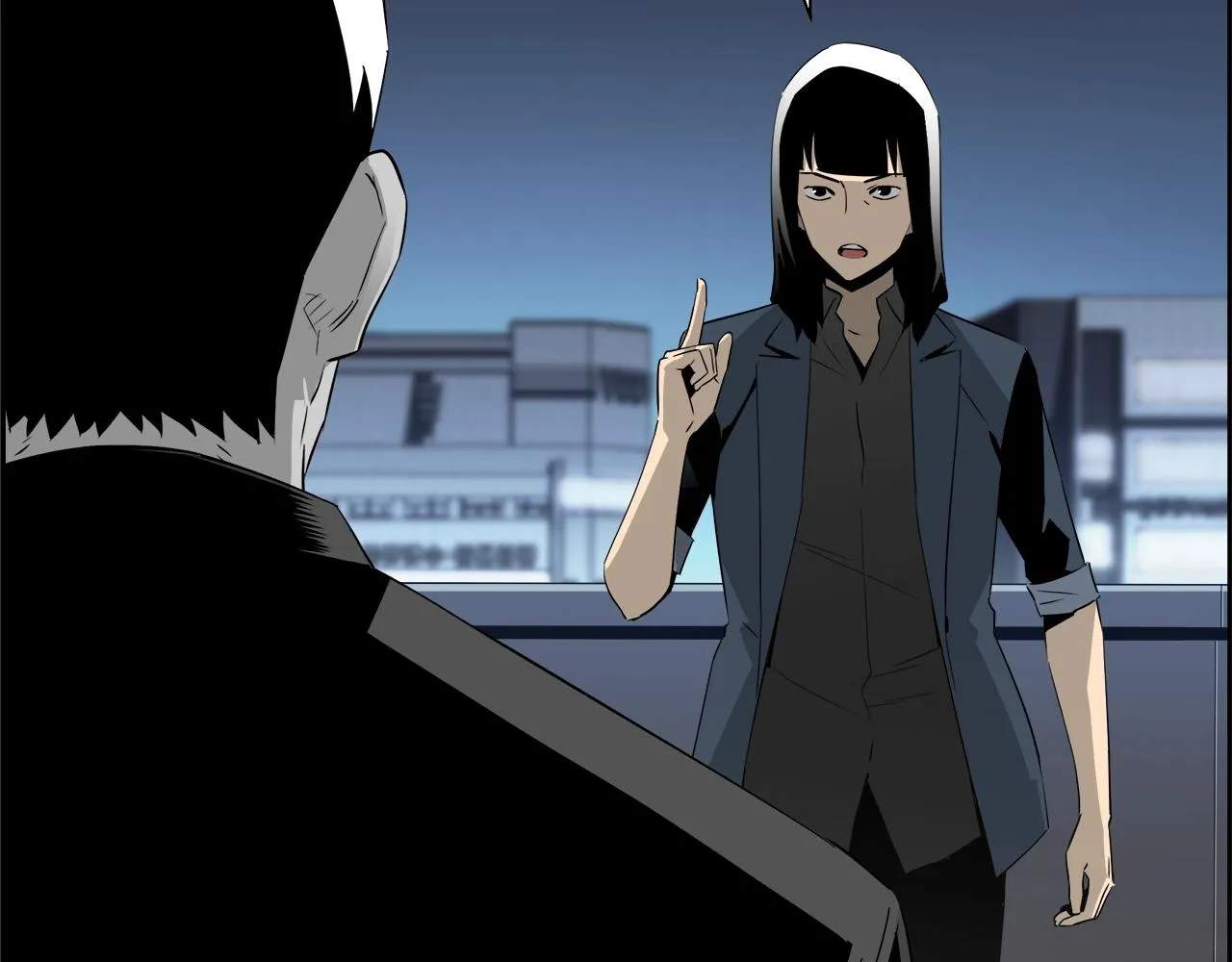 第79话 你醒醒吧 第104页