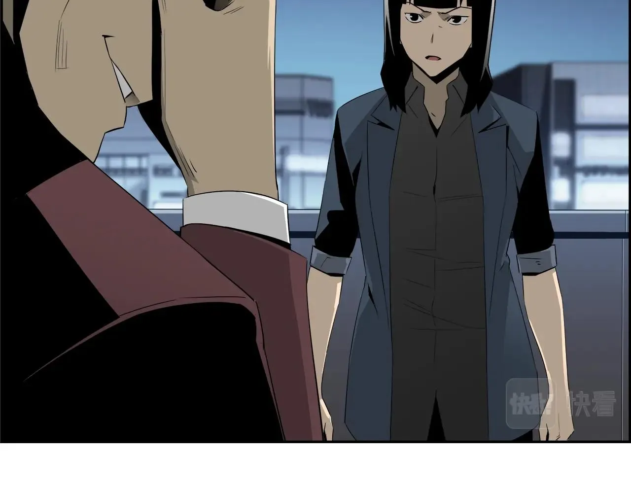 第79话 你醒醒吧 第118页