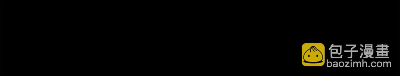 第79话 你醒醒吧 第129页