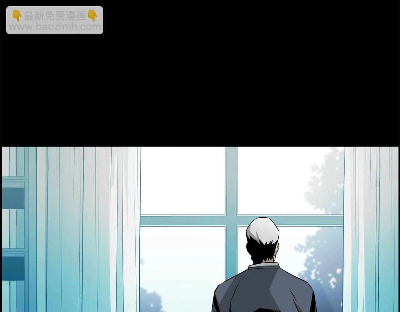 第79话 你醒醒吧 第137页