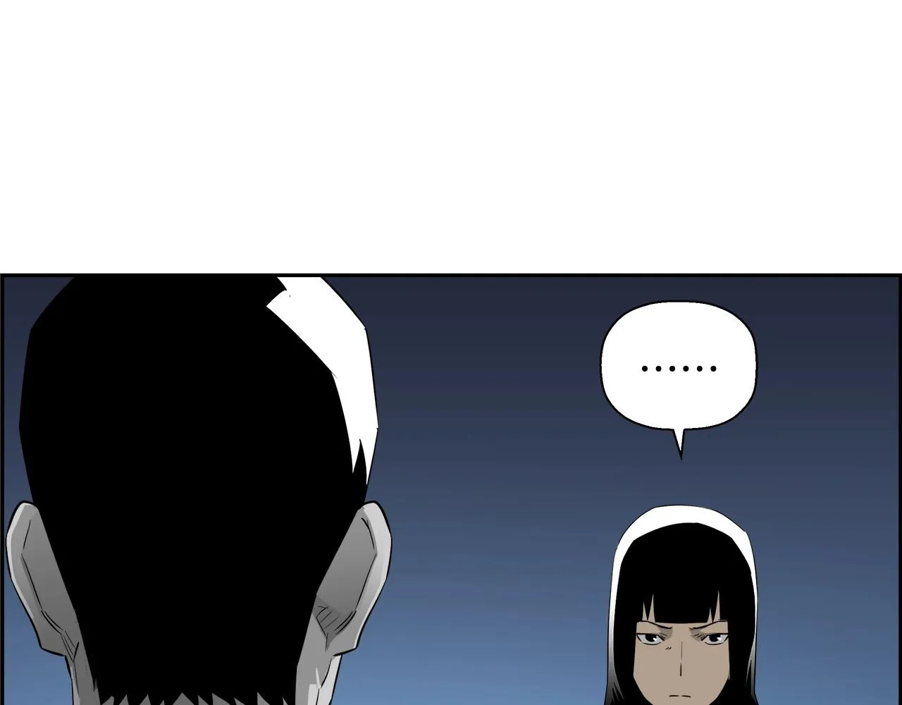 第79话 你醒醒吧 第154页