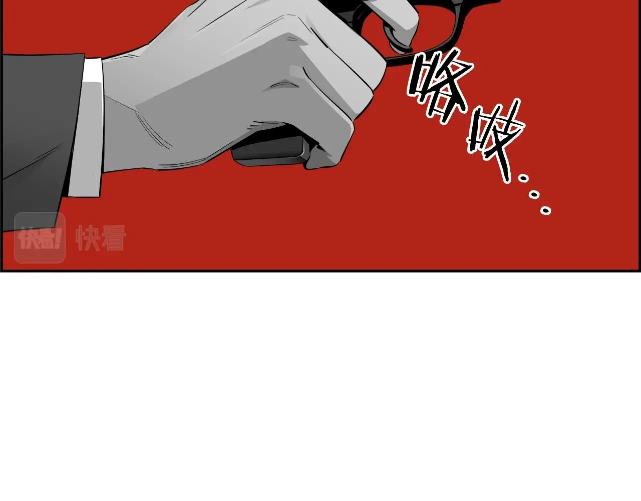 第79话 你醒醒吧 第192页
