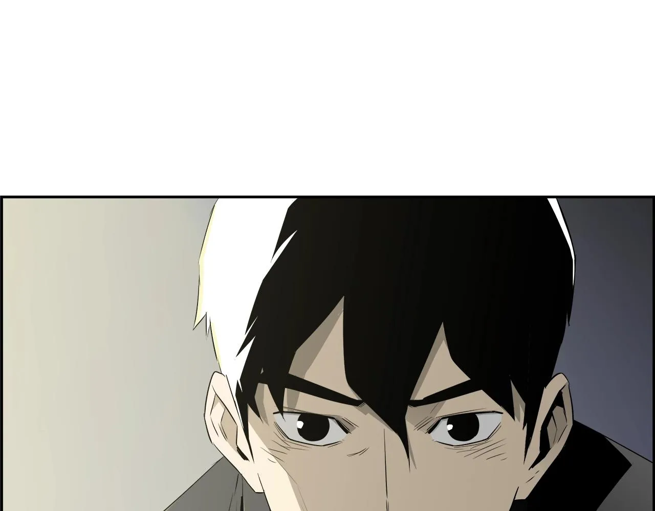 第78话 又见面了 第33页