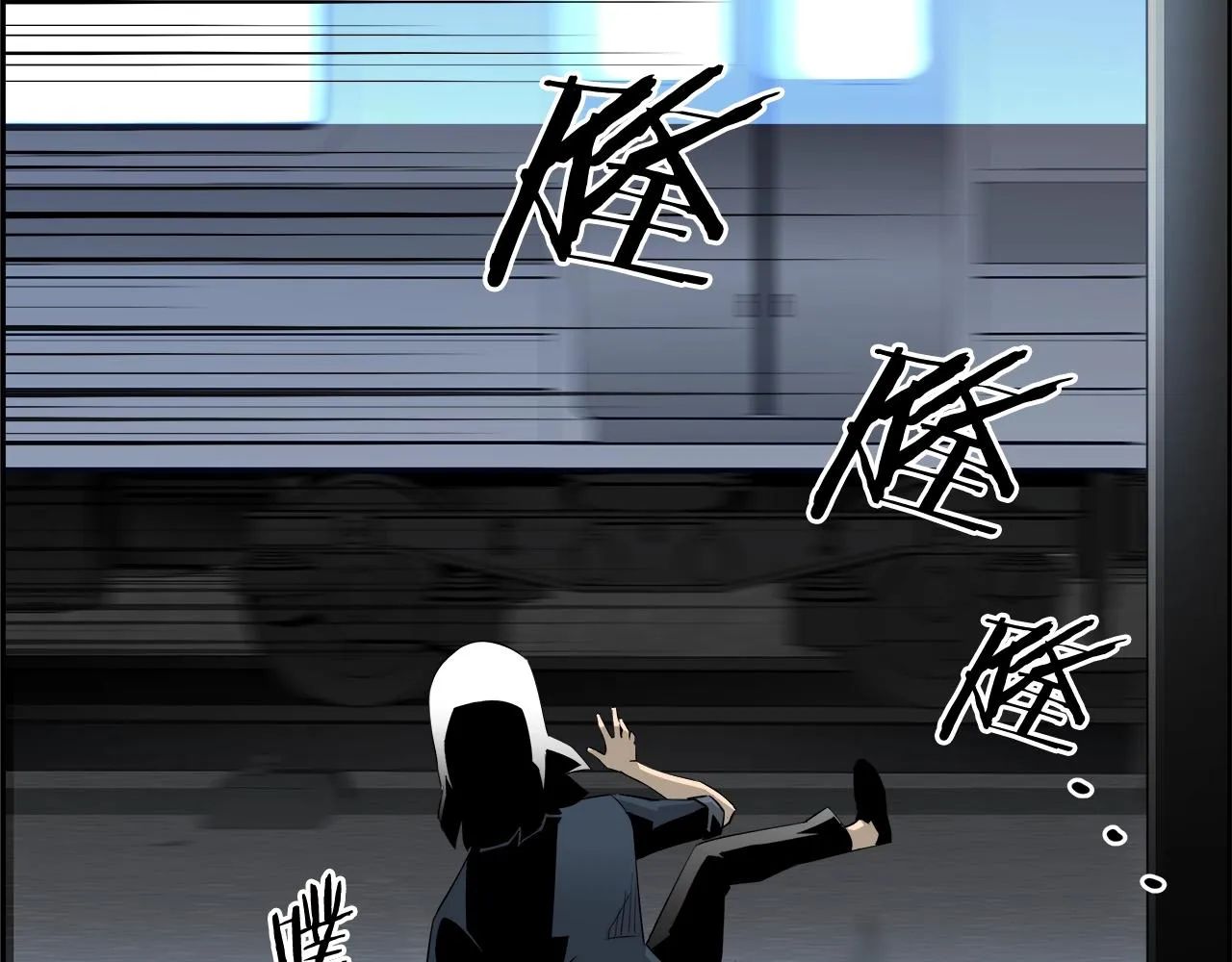 第78话 又见面了 第41页