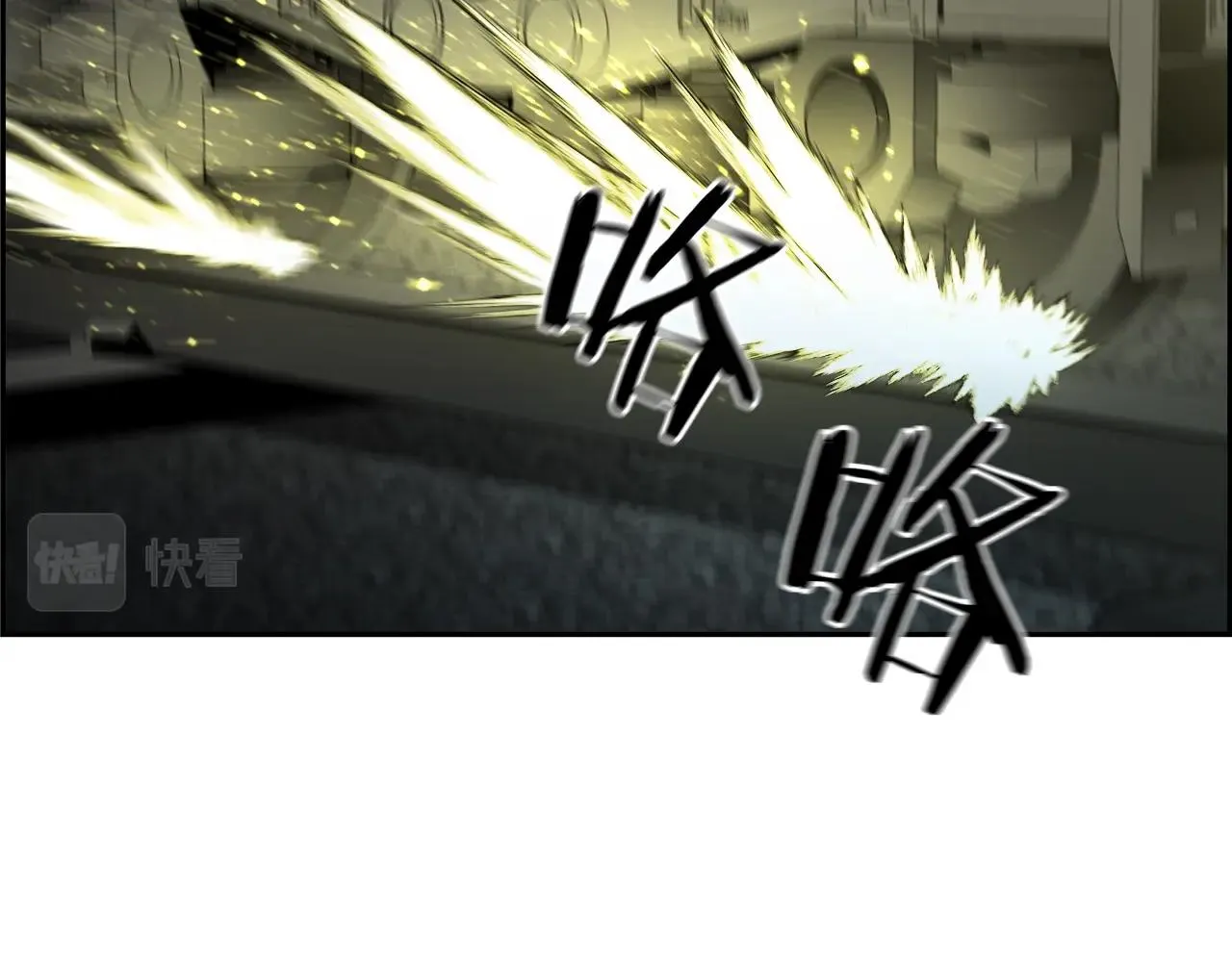 第78话 又见面了 第50页