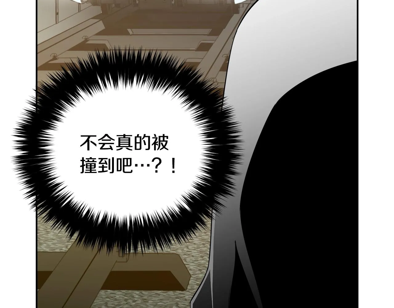 第78话 又见面了 第58页