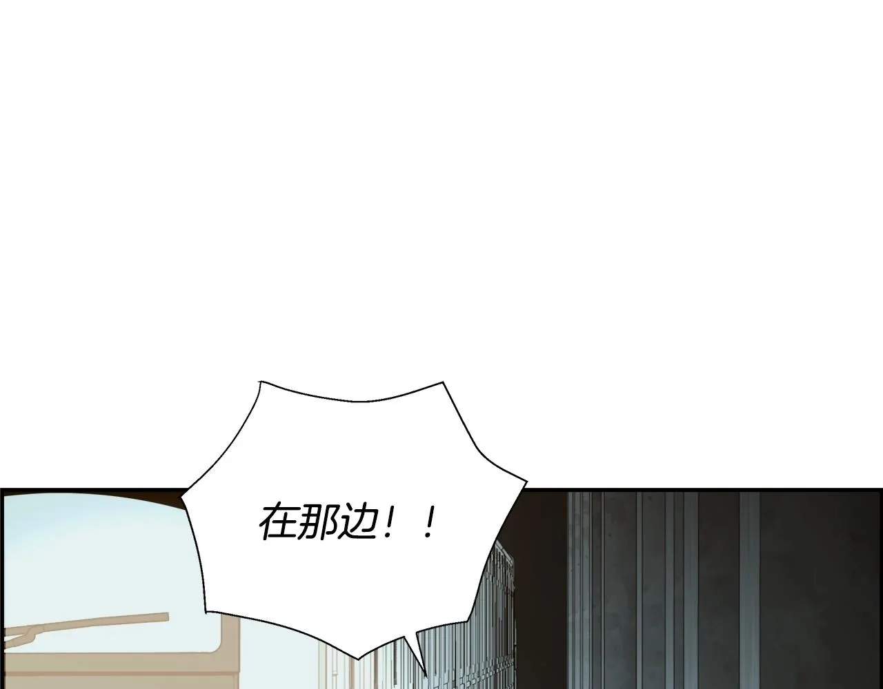 第78话 又见面了 第60页