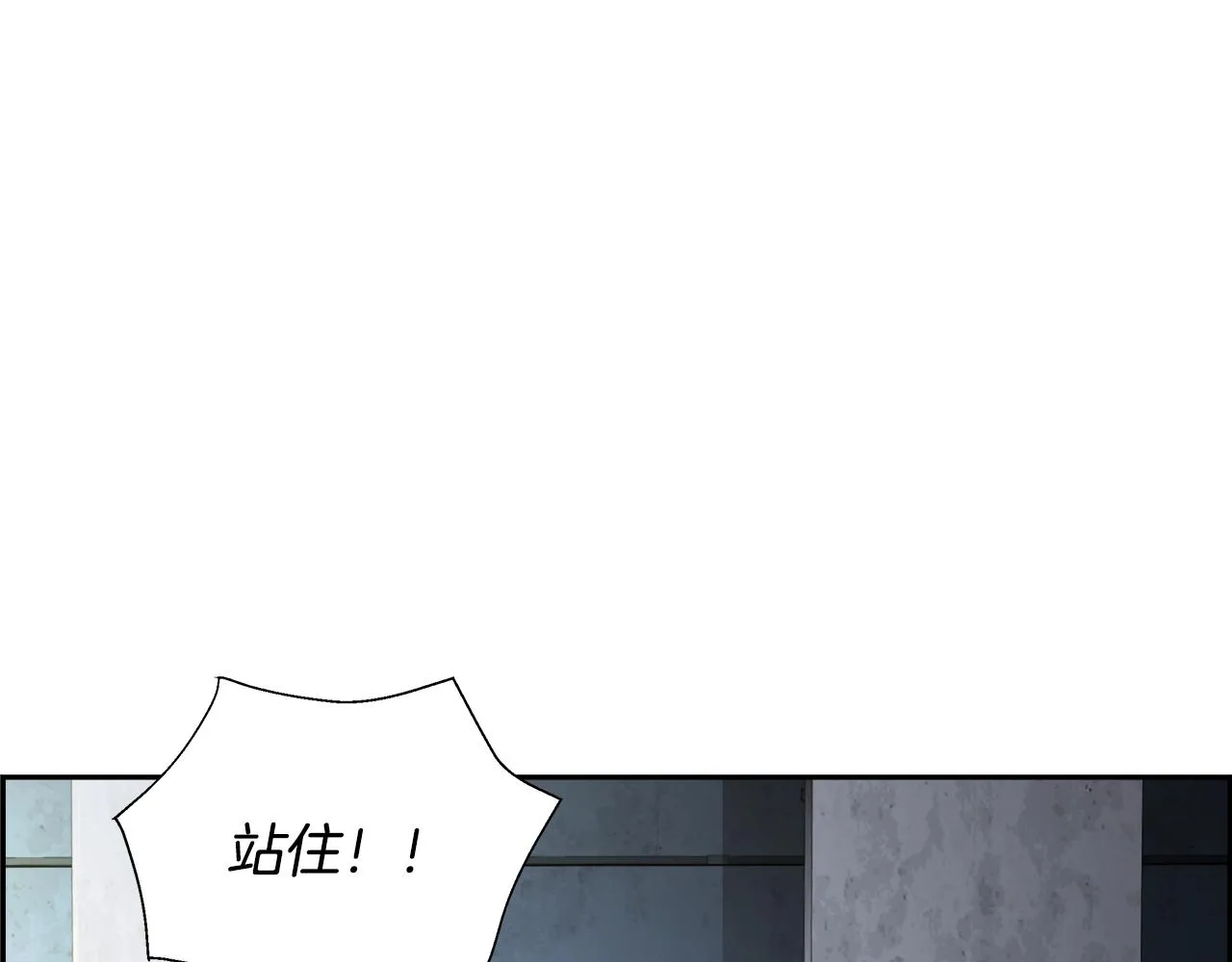 第78话 又见面了 第65页