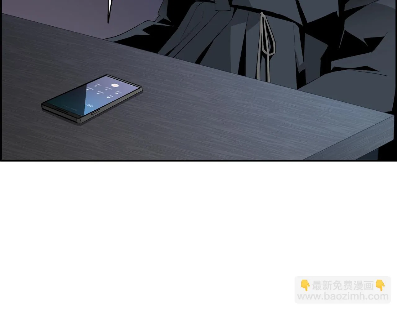 第78话 又见面了 第95页