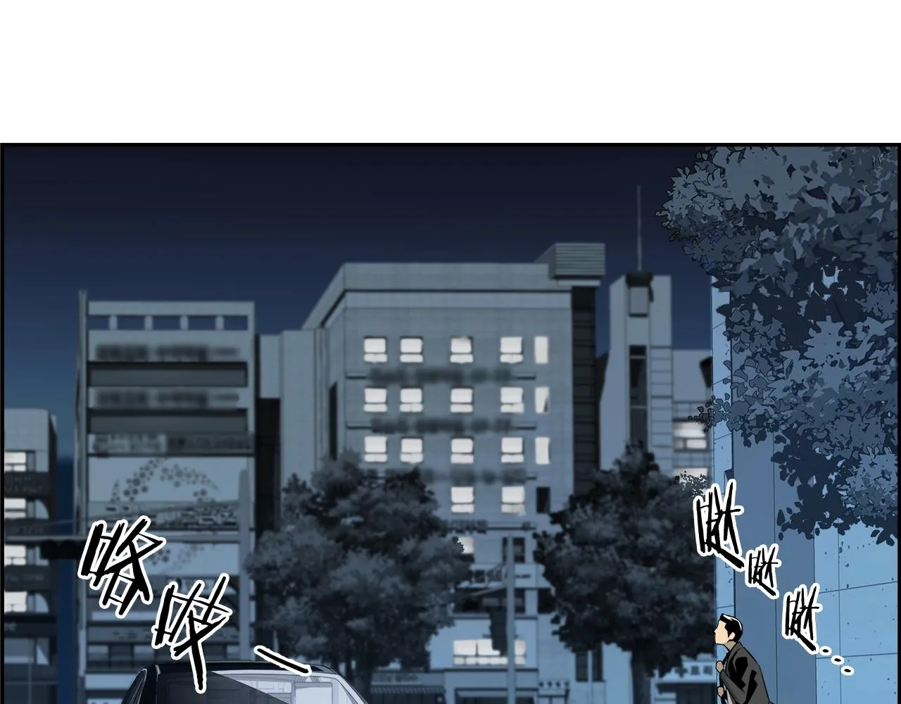 第78话 又见面了 第114页