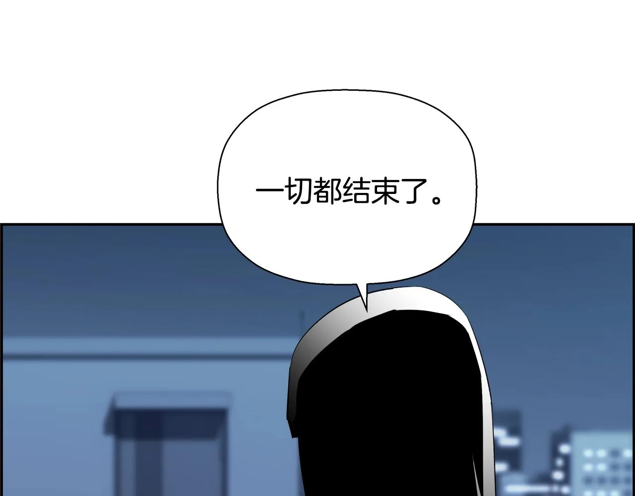 第78话 又见面了 第161页
