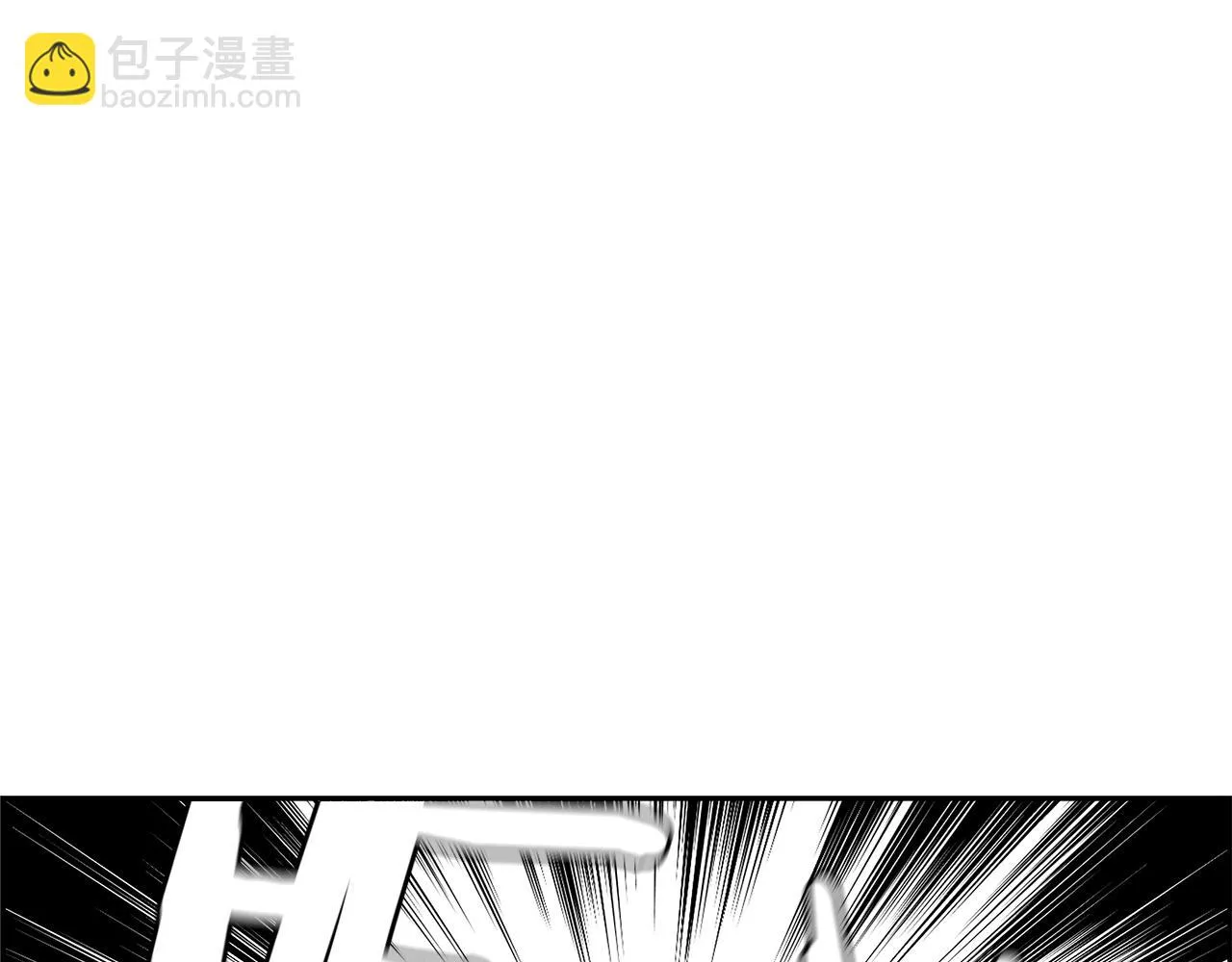 第78话 又见面了 第166页